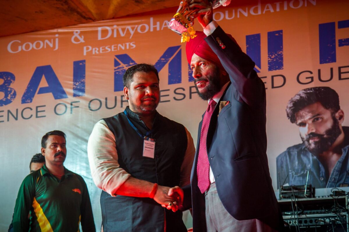 Nanhigoonj Vikas Foundation