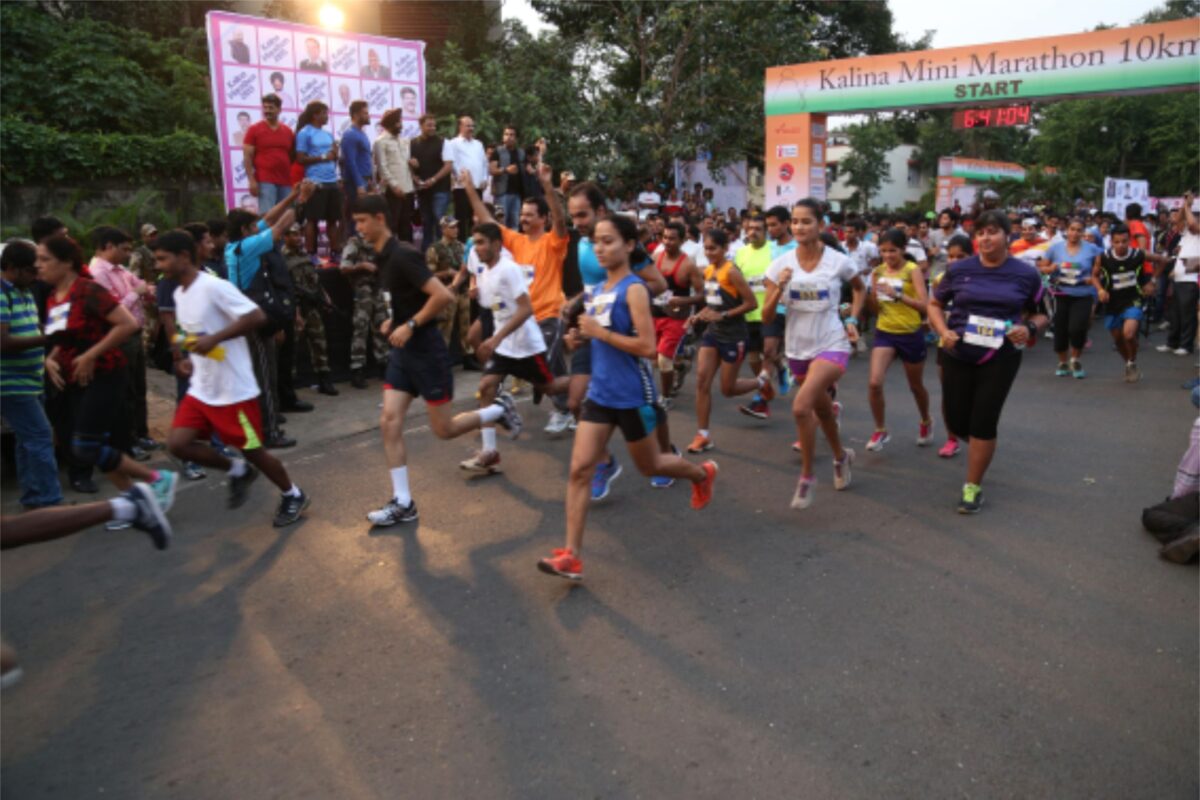 Nanhigoonj Vikas Foundation